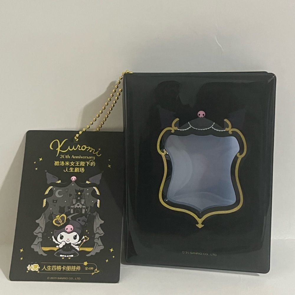 Queen Kuromi 20th Anniversary Ichiban Kuji Card Holder Booklet